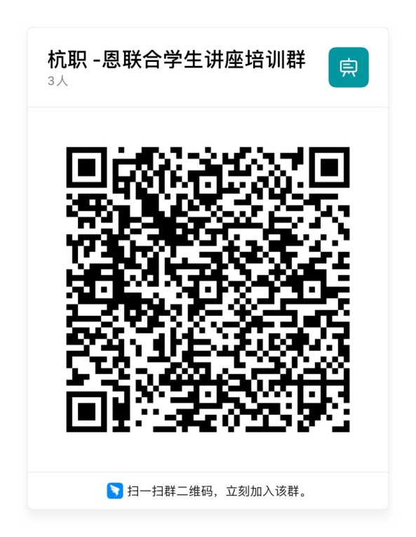 说明: C:\Users\lenovo\AppData\Local\Temp\WeChat Files\87c3143d0676a740817dc919a6e0fc9.jpg