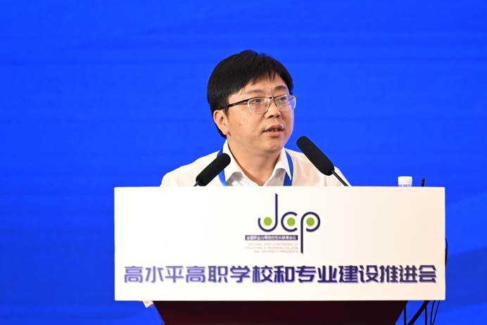 图形用户界面描述已自动生成