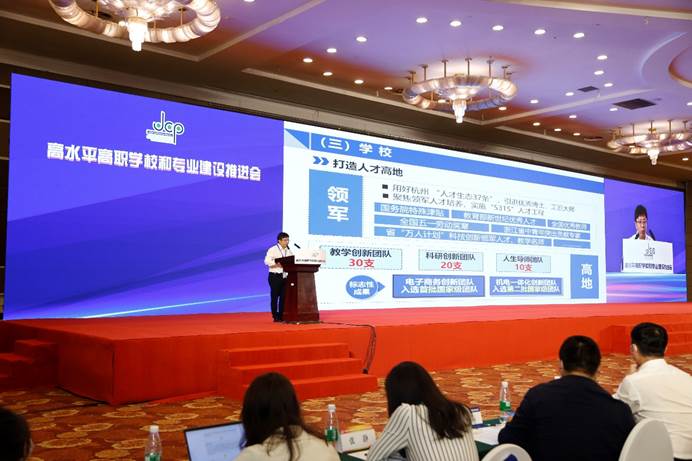 图形用户界面描述已自动生成