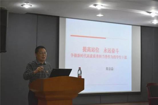 微信图片_20191031104247