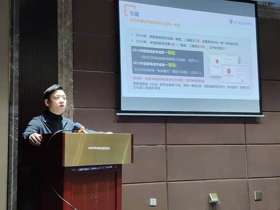 说明:C:\Users\ADMINI~1\AppData\Local\Temp\WeChat Files\a9a02d7d71da95e7eda352734749a2a.jpg