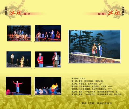 fccc10b3ff910a84a2364e6b0f19c19