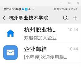 QQ截图20200923110030